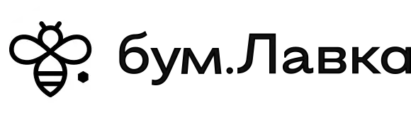 бум.Лавка